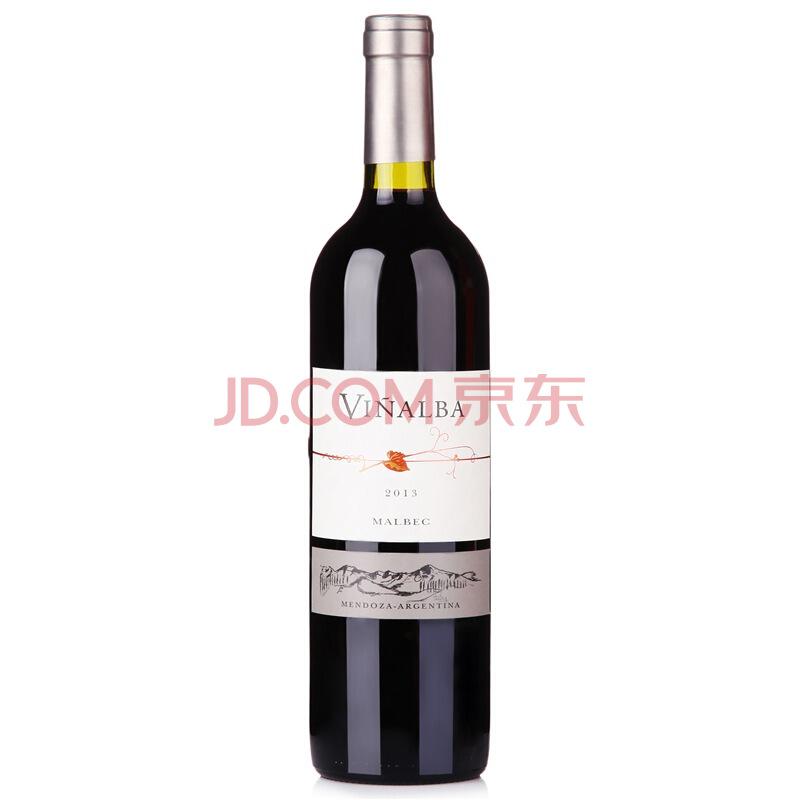 京东海外直采阿根廷进口维纳尔芭马尔贝克干红葡萄酒750ml99元（合33元/件）