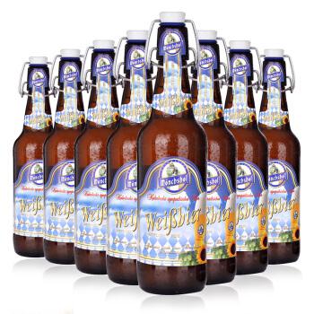Moenchshof 德国猛士 小麦啤酒 500ml*8瓶