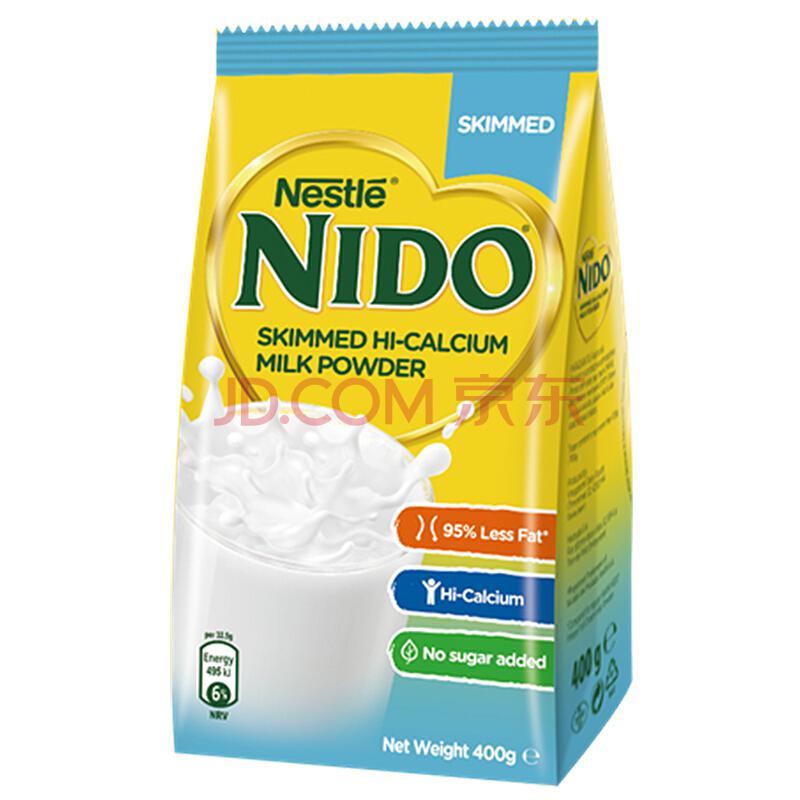 Nestlé 雀巢 Nido 脱脂高钙乳粉奶粉 400g39元