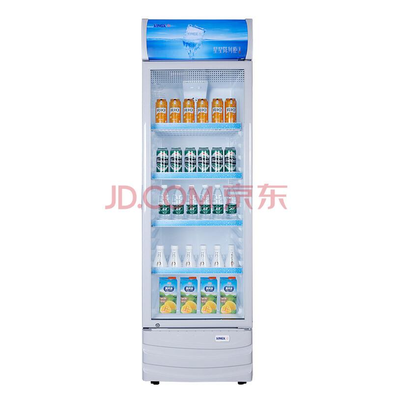 星星（XINGX）236升立式冷柜防凝雾玻璃门陈列柜饮料柜商用冷藏冰箱（银灰色）LSC-236C1449元