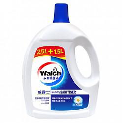 Walch 威露士 衣物除菌液（阳光清香）2.5L送1.5L