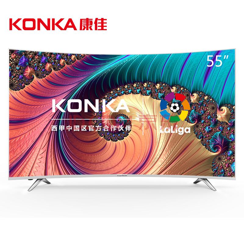 KONKA 康佳 LED55UC3 55英寸 曲面 4K液晶电视