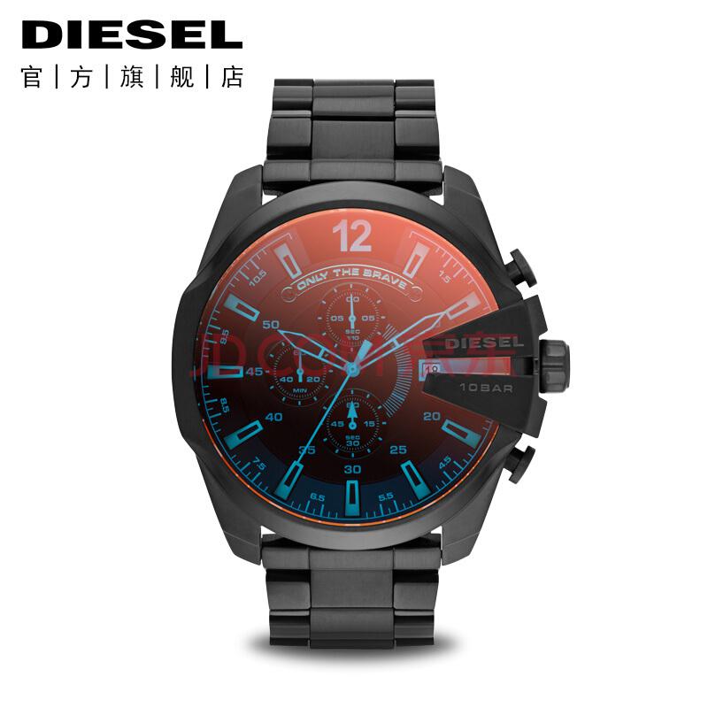 迪赛(Diesel)手表 CHIEF军官系列 偏光三眼计时手表 极光梦魇 DZ43181899元