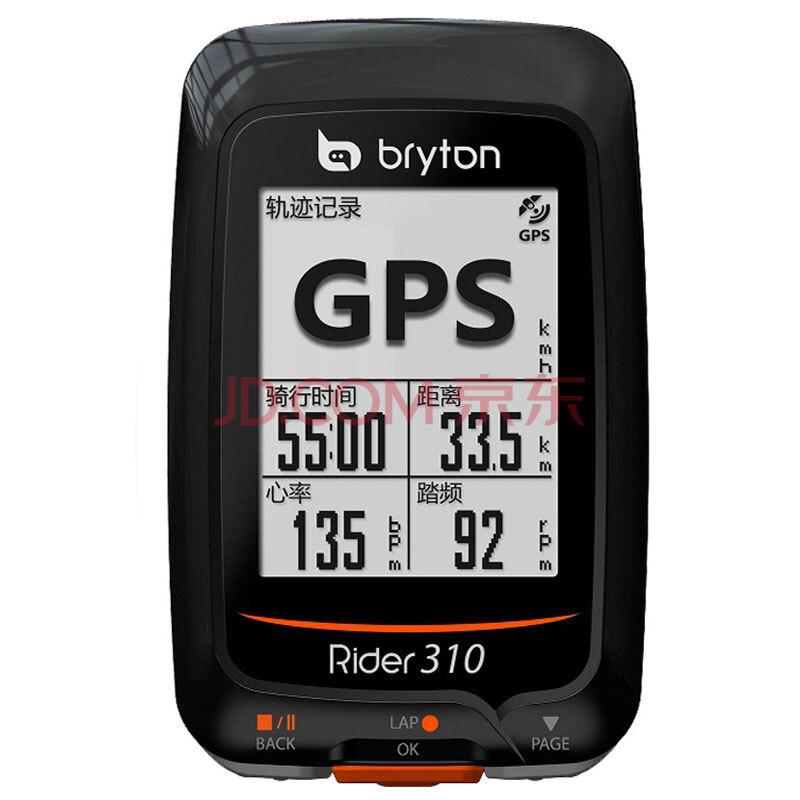 百锐腾Bryton R310中文GPS无线码表 蓝牙APP高度计山地公路自行车骑行 支持心率踏频399元