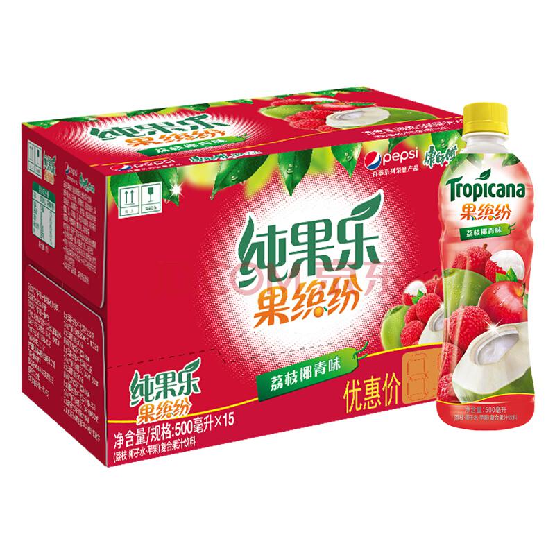 限华南：果缤纷荔枝椰青味复合果汁500ml*15瓶23.92