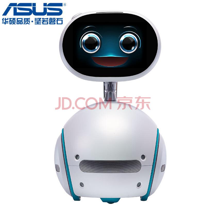 ASUS 华硕 Zenbo Qrobot 小布智能机器人128G