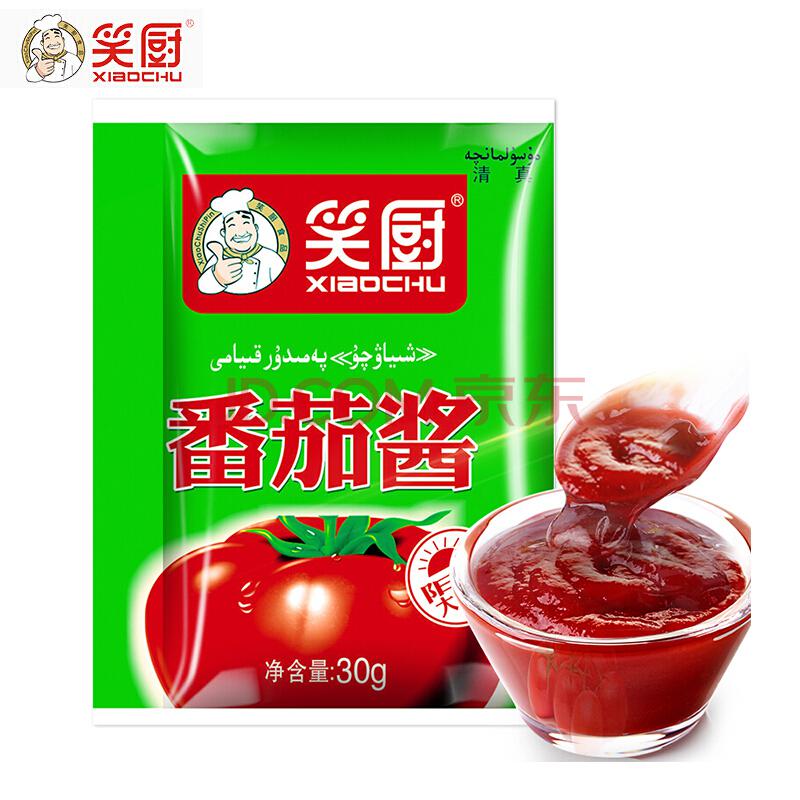 笑厨（XIAOCHU）番茄酱 袋装30g *2件1元（合0.5元/件）