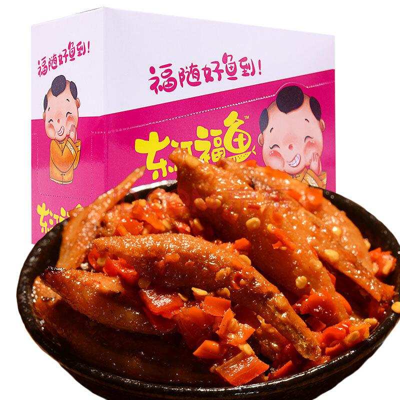 东江福 DONGJIANGFU 休闲零食小吃 肉干肉脯 水产干货年货 即食剁椒鱼仔鱼干300g11.25元