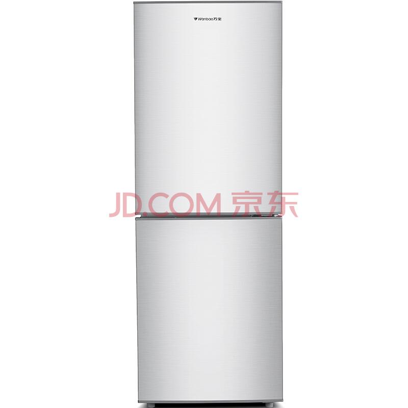 万宝（Wanbao） 180升节能两门冰箱 快速制冷 大冷藏 静音保鲜 家用 银色BCD-180D998元