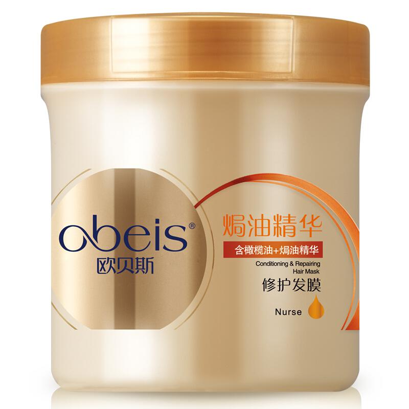 obeis欧贝斯 焗油精华修护发膜500g*2件