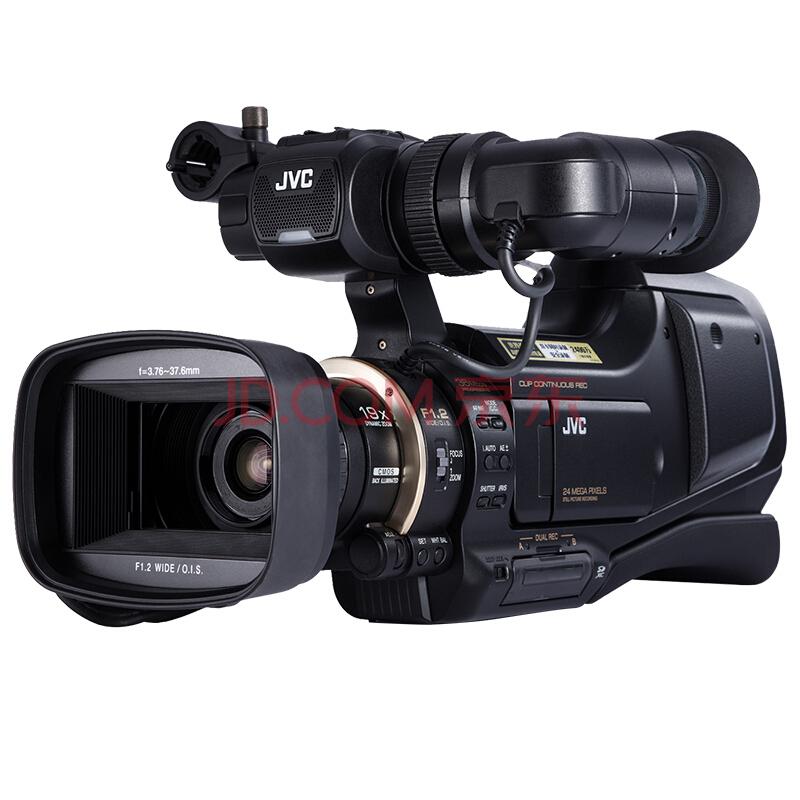 JVCJY-HM95AC肩扛式高清数码摄像机婚庆/会议/教学/直播专业数码高清摄像机6588元