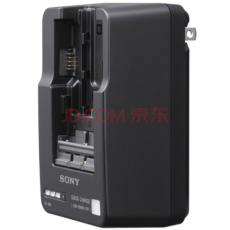 索尼（SONY）BC-QM1 充电器（兼容FH50/FV50/FV70/FV100/FW50/FM500H电池）349元