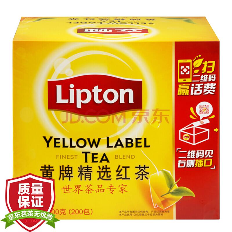 Lipton立顿 黄牌精选红茶2g*200包*3件+立顿茶叶 2g*100包
