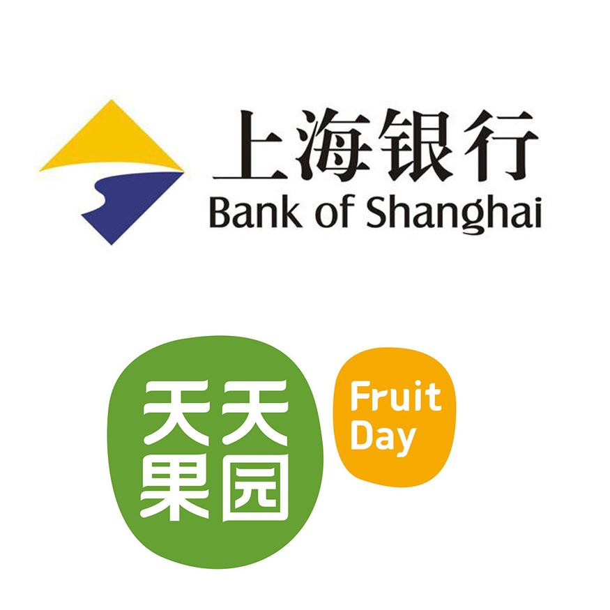 上海银行X天天果园 在线支付