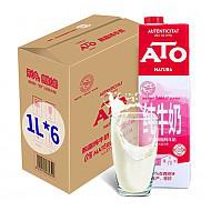 ATO 艾多 超高温灭菌脱脂纯牛奶 1L*6盒