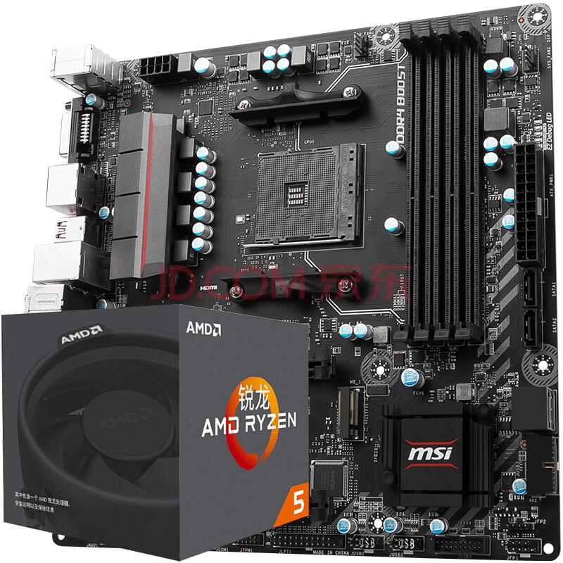 锐龙 AMD Ryzen 5 1600 处理器+B350M MORTAR主板