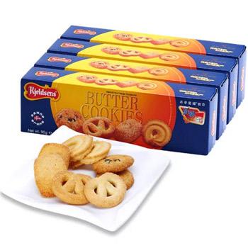 丹麦进口 Kjeldsens蓝罐曲奇饼干节庆装90g*4盒