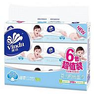 【京东超市】维达（Vinda) 抽纸 婴儿抽纸 软抽3层150抽*6包