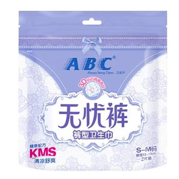 ABC 无忧裤型卫生巾S-M码2片