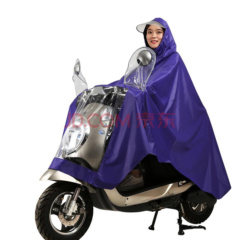 雨航 YUHANG 户外骑行成人电动电瓶摩托车雨衣男女式单人雨披 大帽檐3XL 紫色 *4件