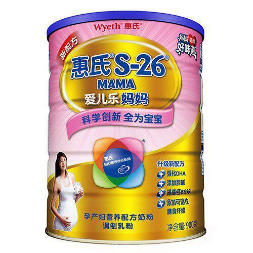 【京东超市】惠氏（Wyeth）S-26爱儿乐妈妈孕产妇营养配方奶粉 900克（罐装）