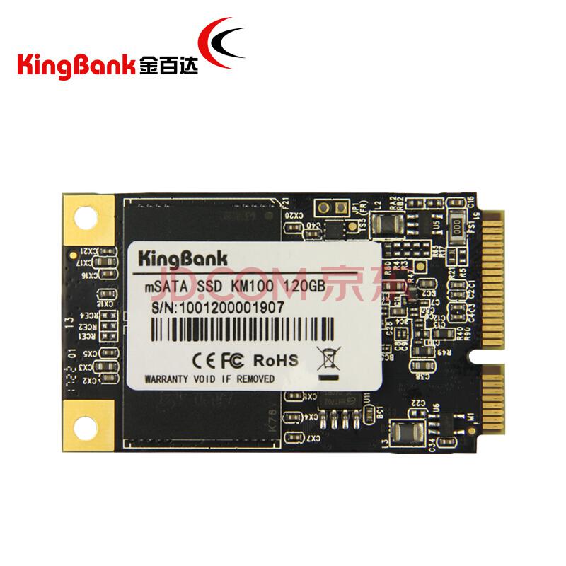 金百达（KINGBANK）KM100120GMSATA固态硬盘299元