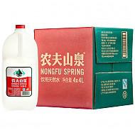 【京东超市】农夫山泉 饮用天然水4L 1*4瓶 整箱