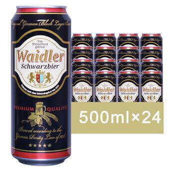 waidler  韦德 黑啤酒 500ml*24听 + 猎人 小麦啤酒 500ml*18听