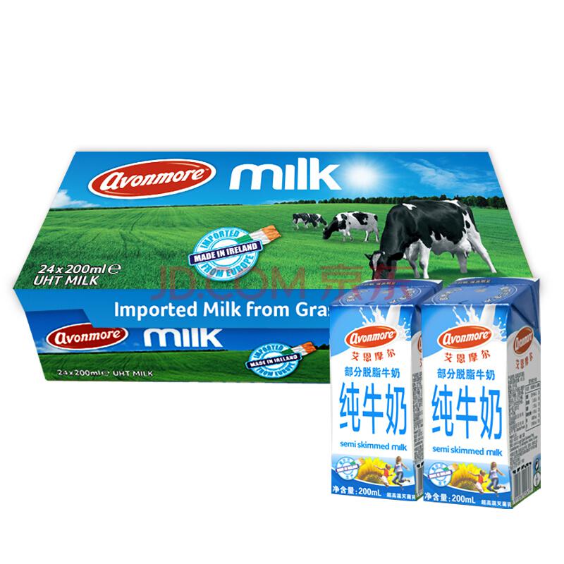 爱尔兰原装进口 艾恩摩尔（AVONMORE）部分脱脂牛奶 200ml*24 整箱装 3.6g/100ml乳蛋白39.9元