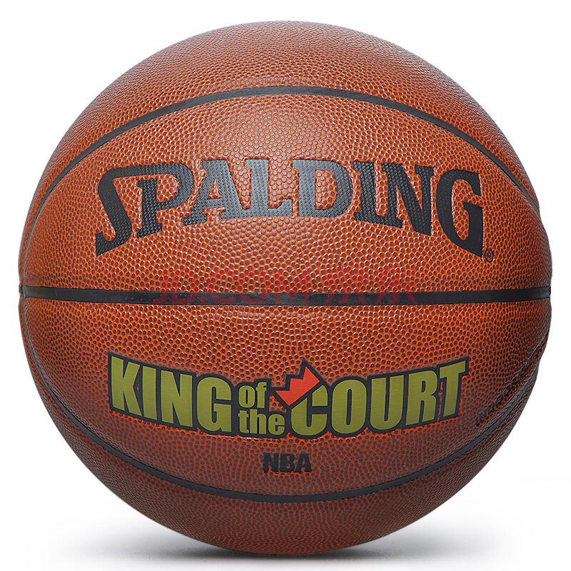 斯伯丁 SPALDING 74-105 篮球 NBA 耐磨 室内室外 通用PU 蓝球108元（满减）