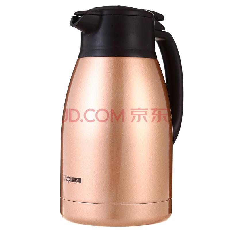 象印ZOJIRUSHI1500ml不锈钢真空保温居家办公咖啡壶暖瓶SH-HA15C-NZ219元