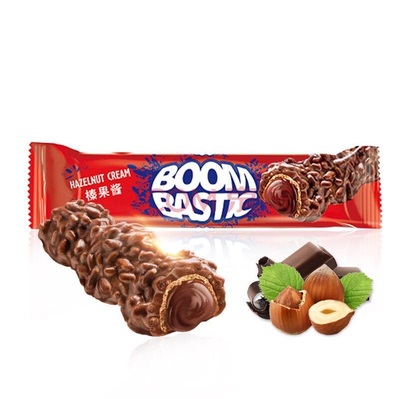 土耳其进口（BOOMBASTIC）贝巴思榛果夹心巧克力糖果32g9.9元