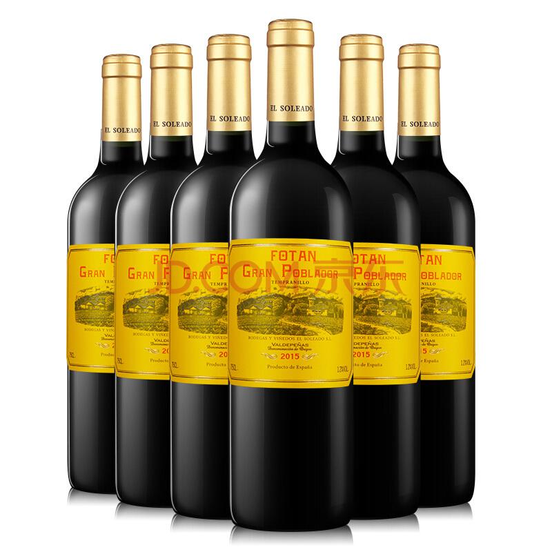 西班牙进口红酒 孚坦捍卫者干红葡萄酒 整箱装 750ML*6瓶108元