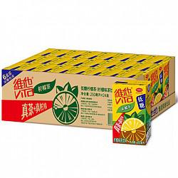【京东超市】维他 低糖柠檬茶250ml*24盒 整箱