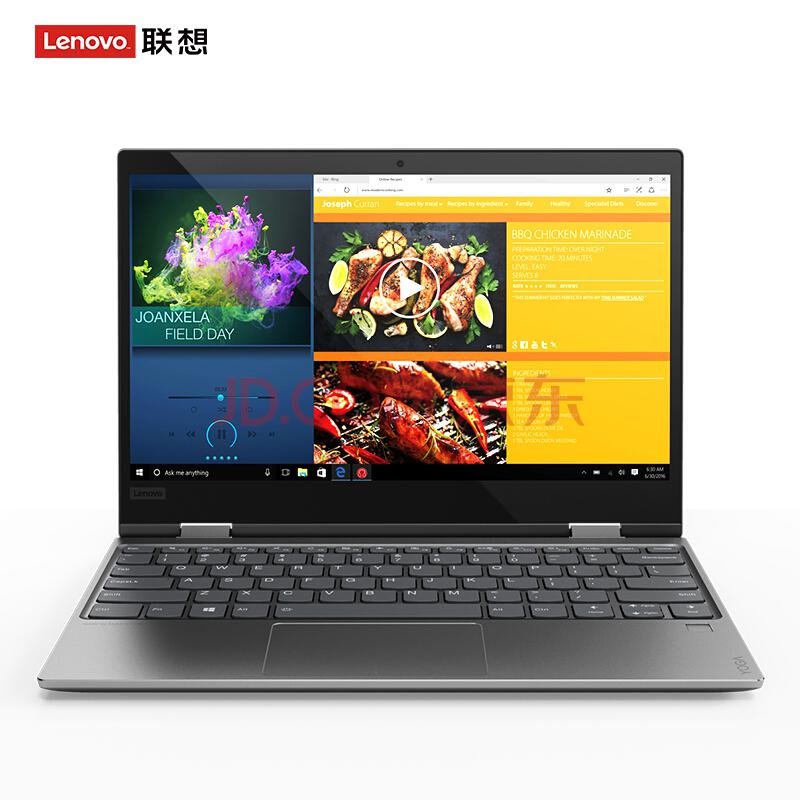 Lenovo 联想 YOGA720 13.3英寸触控超级本电脑 12.5英寸 I7-7500U 512G SSD 8G 天蝎灰6999元
