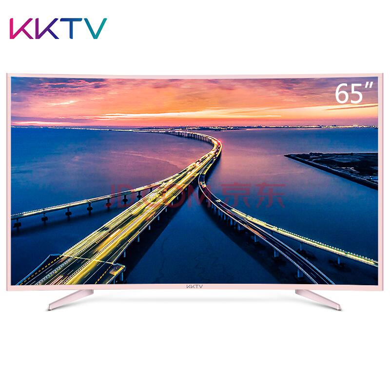 KKTV U65Q 65英寸 4K液晶 曲面电视