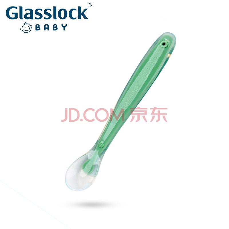 Glasslockbaby婴儿辅食勺饭勺硅胶软勺儿童训练勺新生儿软勺带盒儿童餐具 （绿色）18元