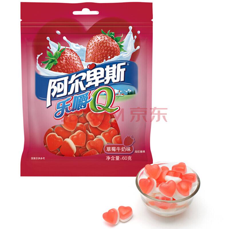 阿尔卑斯（ALPENLIEBE）乐嚼Q凝胶糖果草莓牛奶味袋装60g51.5元（合1.78元/件）