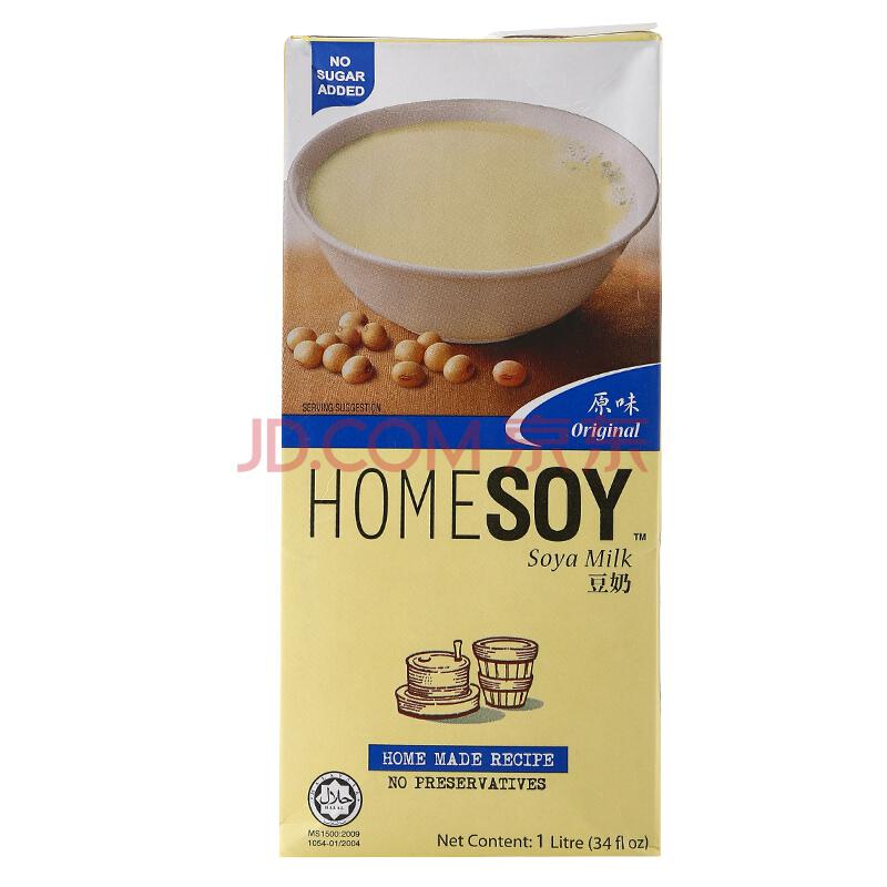 马来西亚进口 家乡豆奶 Homesoy 低糖豆奶（原味）1L/盒 家庭分享装 营养早餐7.95元