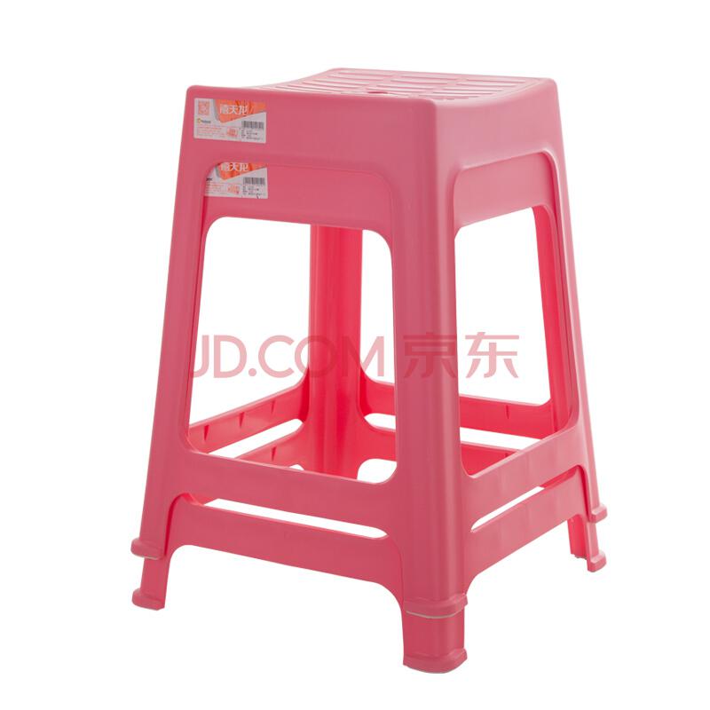 禧天龙Citylong高方凳子时尚创意塑料凳加厚2个装蒂梵红205459元