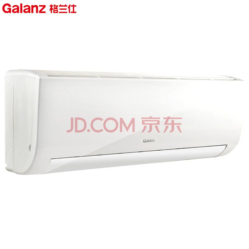 格兰仕Galanz1.5匹定速冷暖大白Ⅱ强劲制冷暖空调挂机KFR-35GW/dLa72-150(A3)1899元