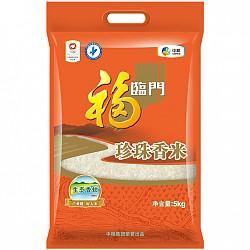 福临门 珍珠香米 粳米 大米 中粮出品 5kg