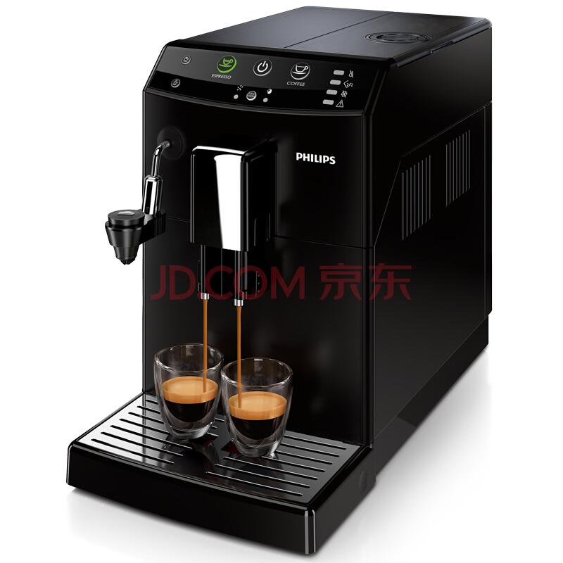 PHILIPS 飞利浦 HD8824/07 全自动意式咖啡机