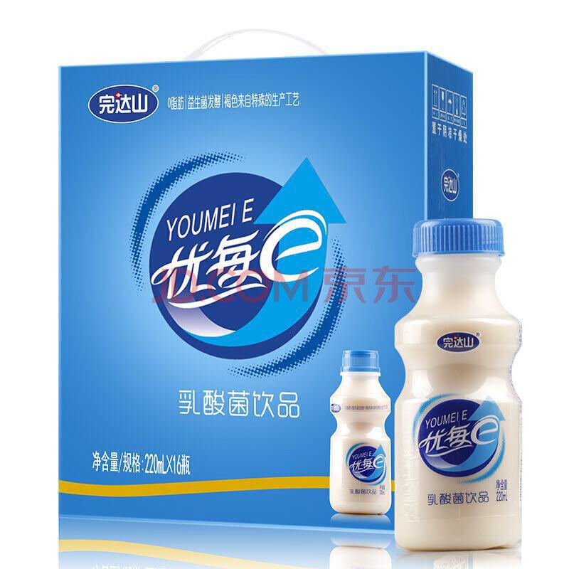 完达山 乳酸菌牛奶发酵饮品 优每e乳酸含乳饮料220ml*16瓶/礼盒装38.8元