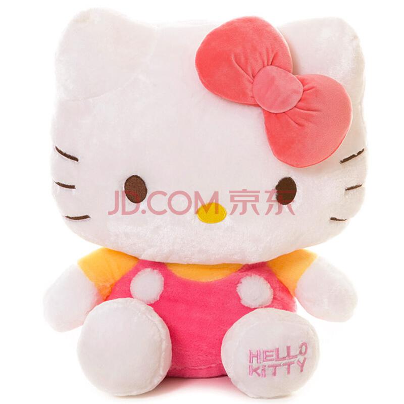 HelloKitty凯蒂猫经典系列KT毛绒玩具公仔玩偶布娃娃26寸经典坐式KT（粉色）KT1008135元