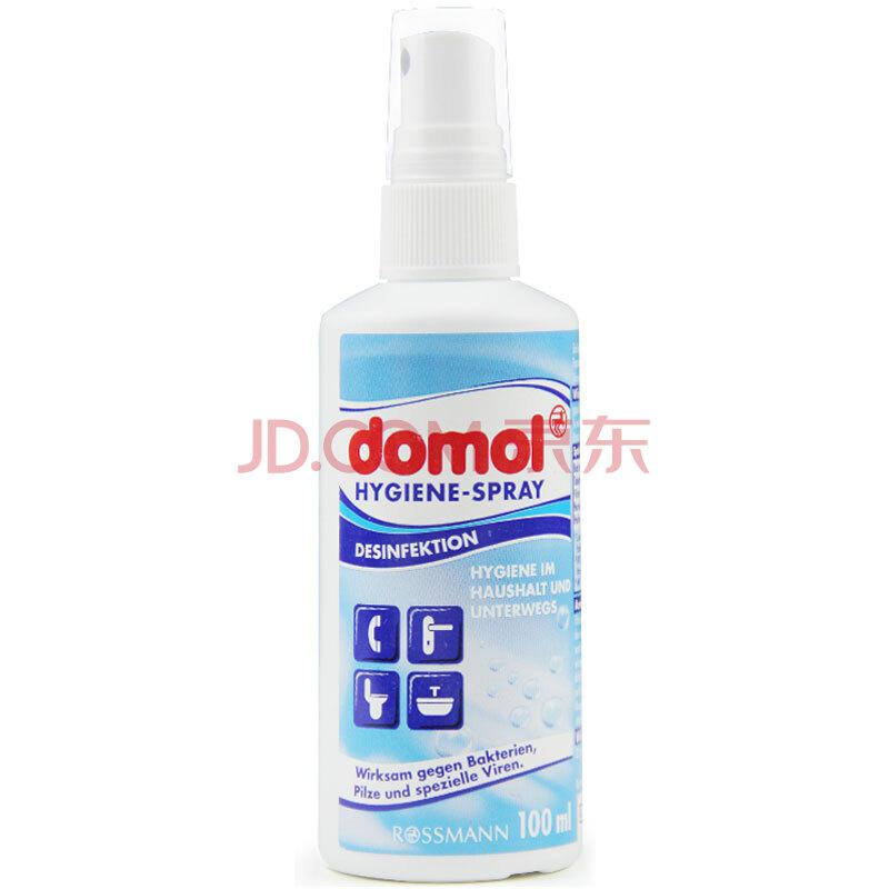 Domol 便携消毒液喷雾 100ml *2件28元（合14元/件）