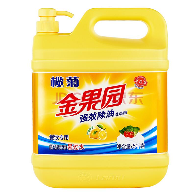 榄菊 强效除油柠檬清香洗洁精 5kg29.9元