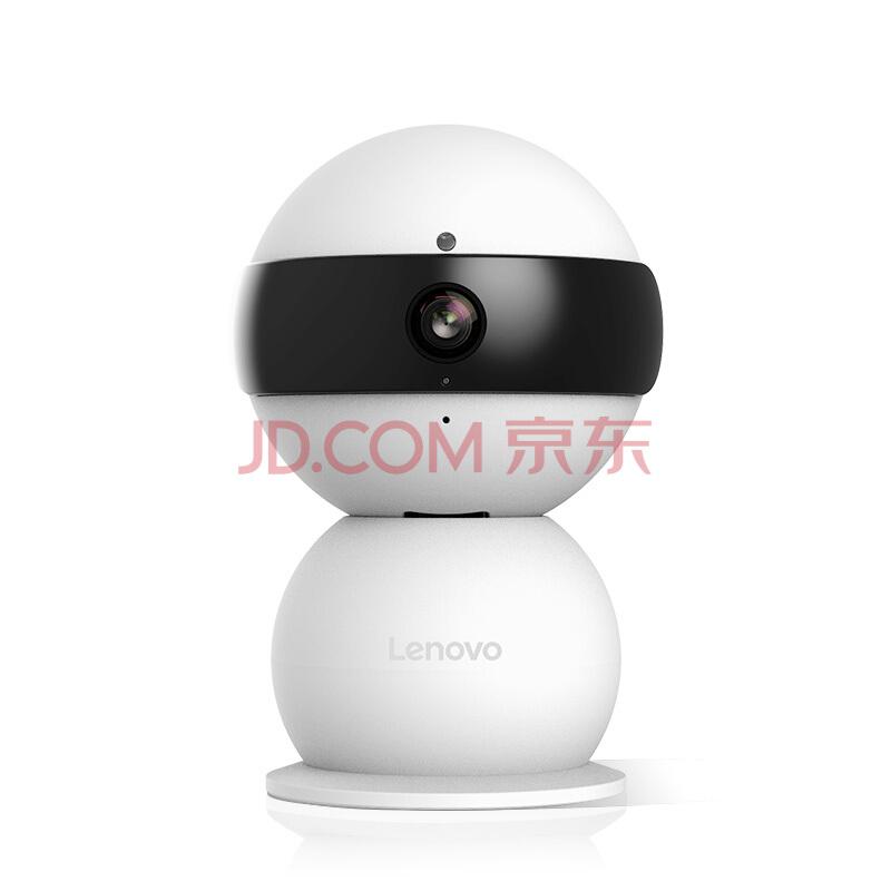 联想(Lenovo)看家宝1080P旗舰版云台高清智能网络摄像头360度旋转巡航无线wifi夜视手机监控家用摄像机199元