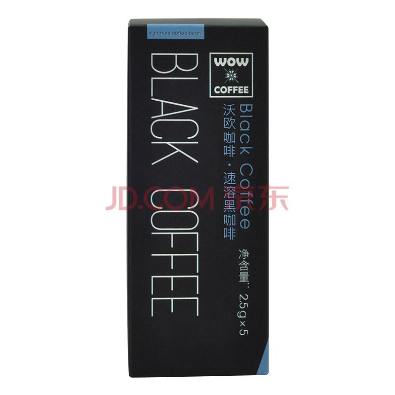 凑单品：沃欧咖啡速溶黑咖啡12.5g（2.5g*5条）