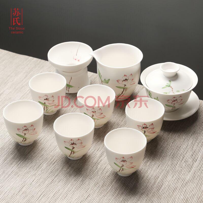 SUSHI CERAMICS 苏氏陶瓷 整套茶具 *2件218元（合109元/件）